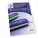 SYMPHONY 64 ALU